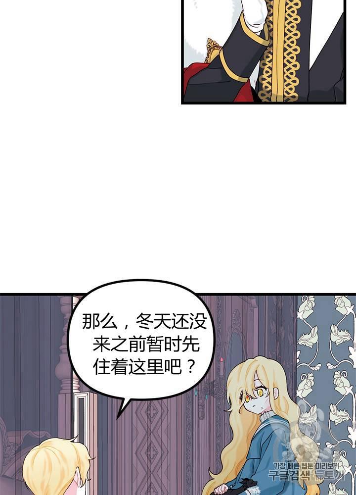 第10话11
