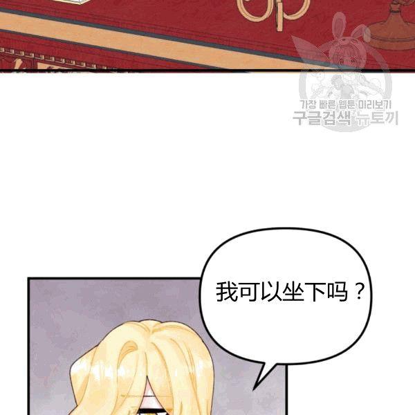 第34话58