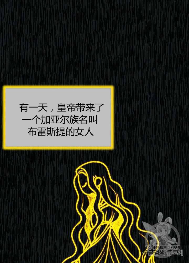 第6话5