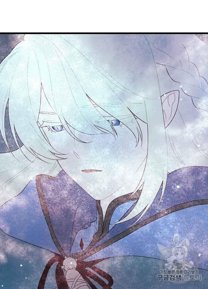 第9话66