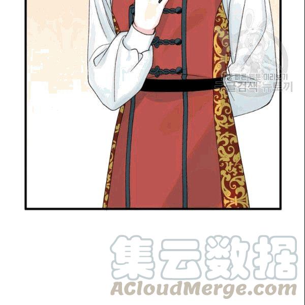 第37话16
