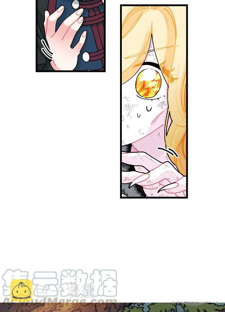 第7话8