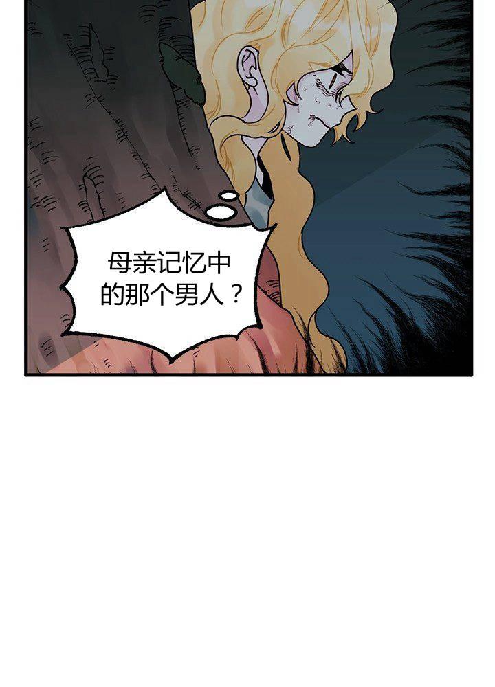 第4话35