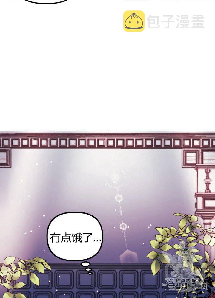 第1话30