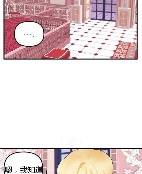 第14话49