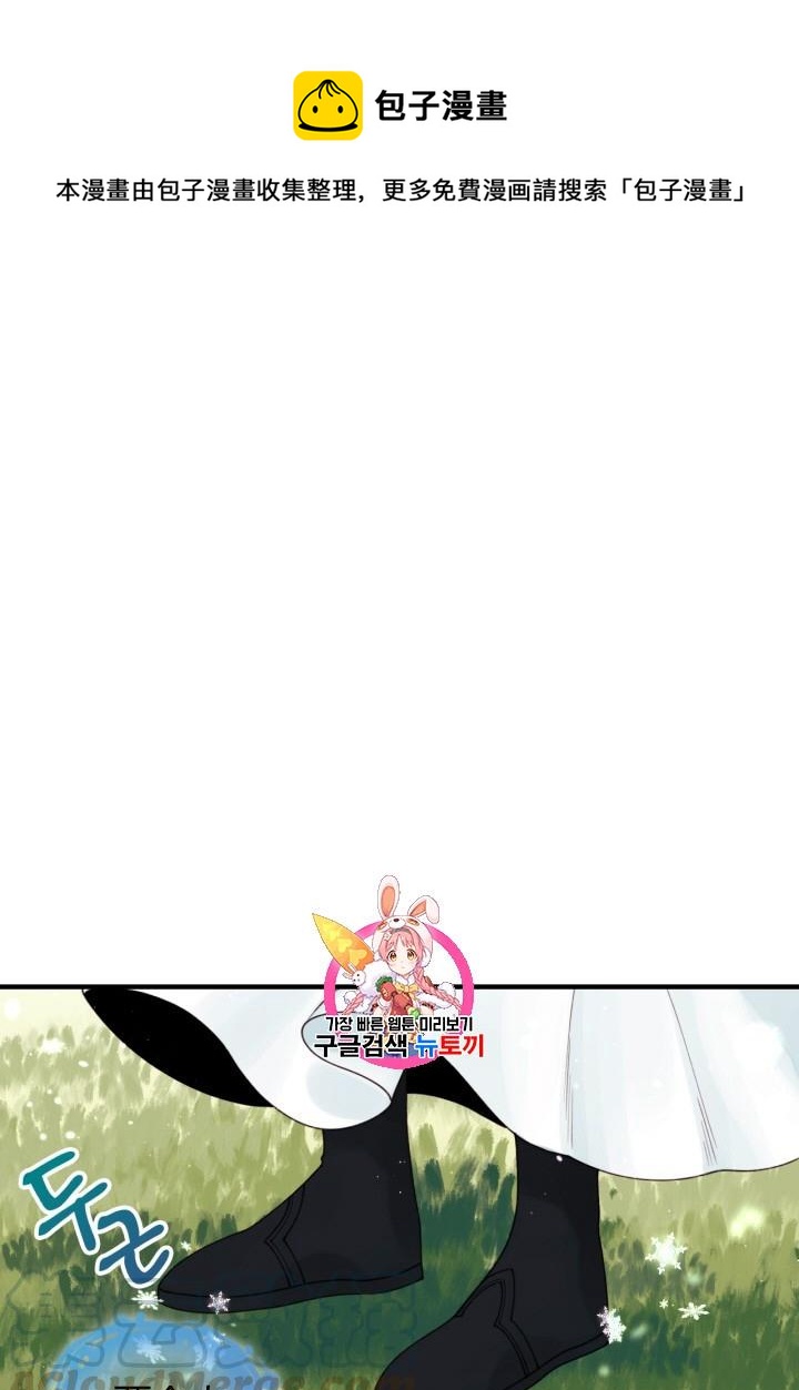 第26话0