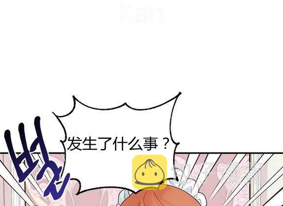 第19话65