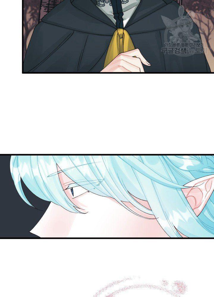 第42话21