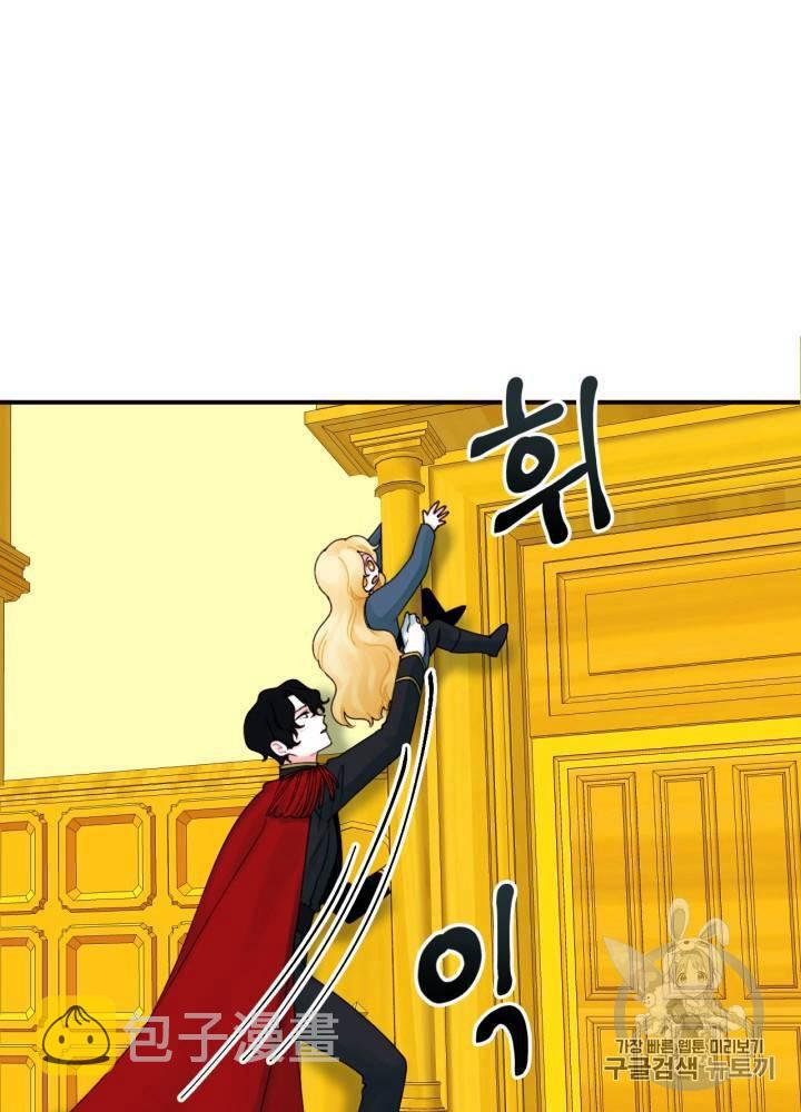 第21话13
