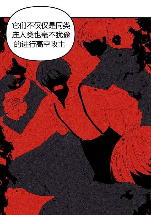 第14话11