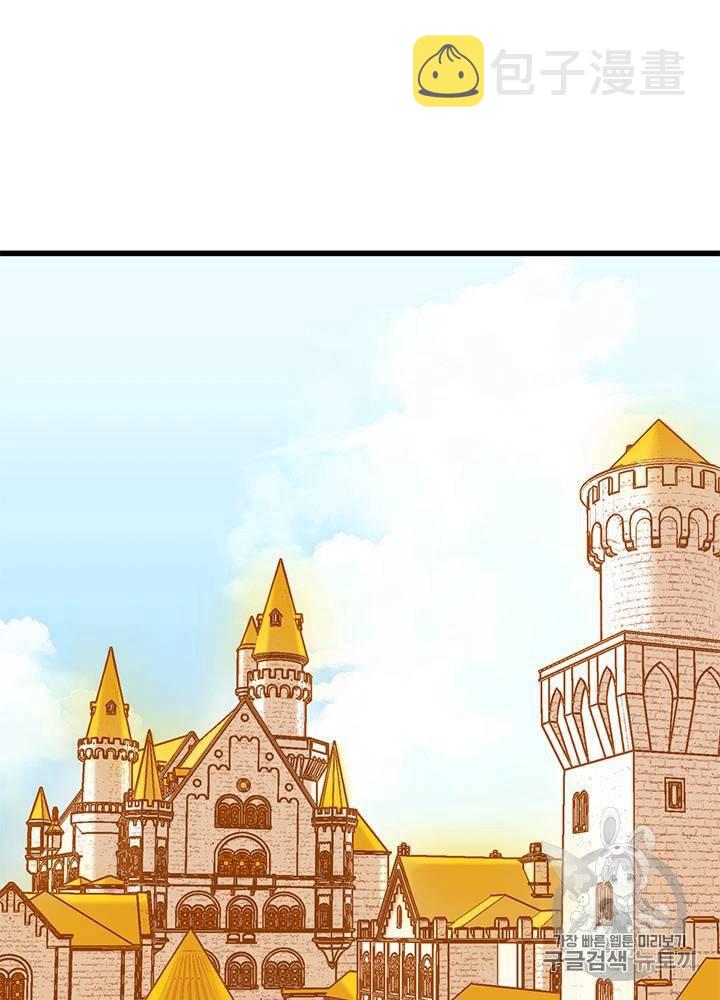 第5话50