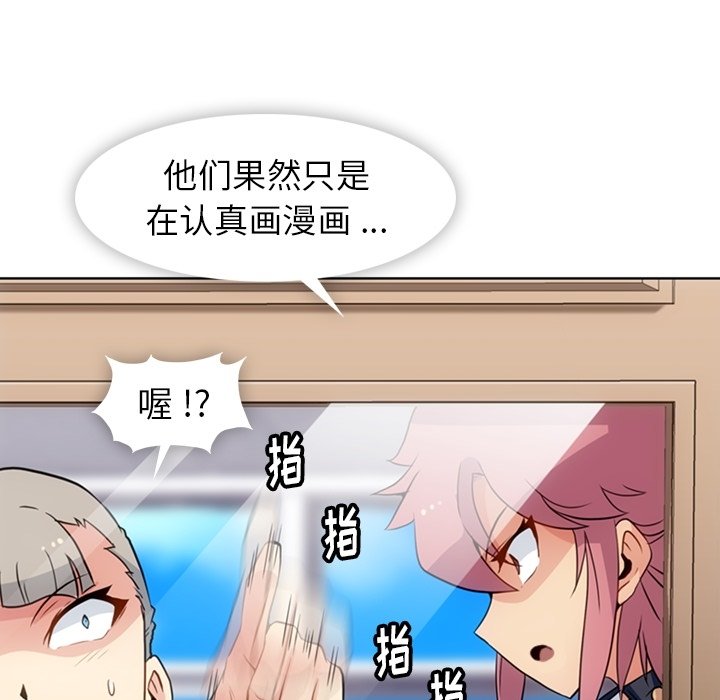 第 24 话40