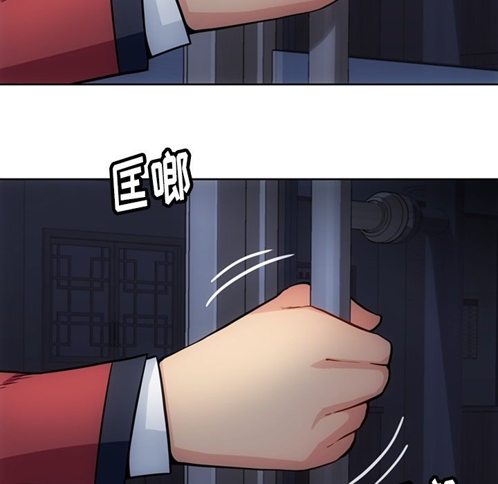 第 33 话55