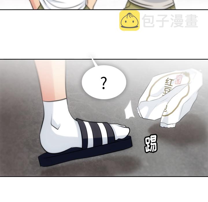 第 9 话92