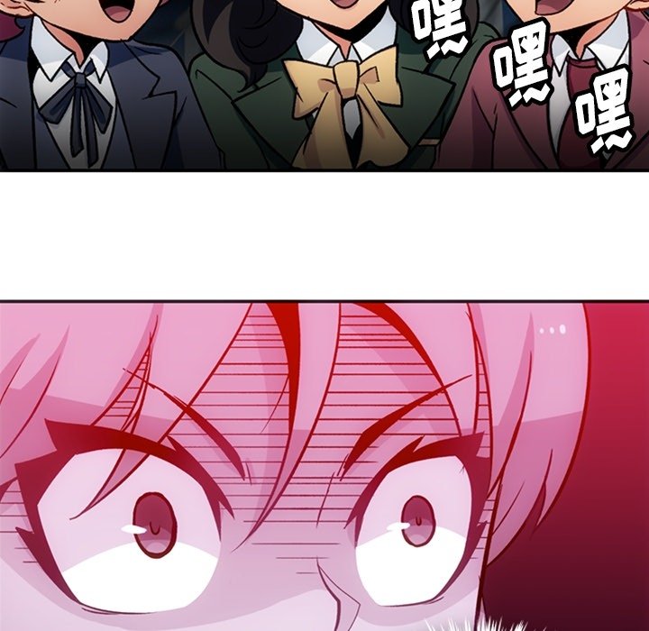 第 17 话79