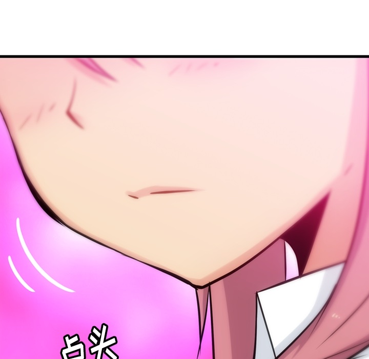 第 5 话69