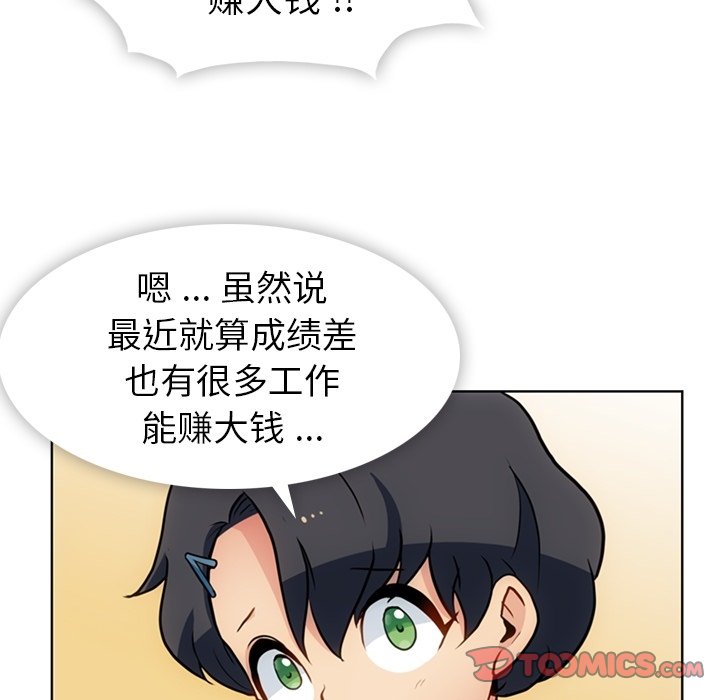 第 22 话33