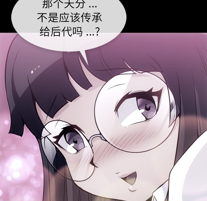 第 24 话19