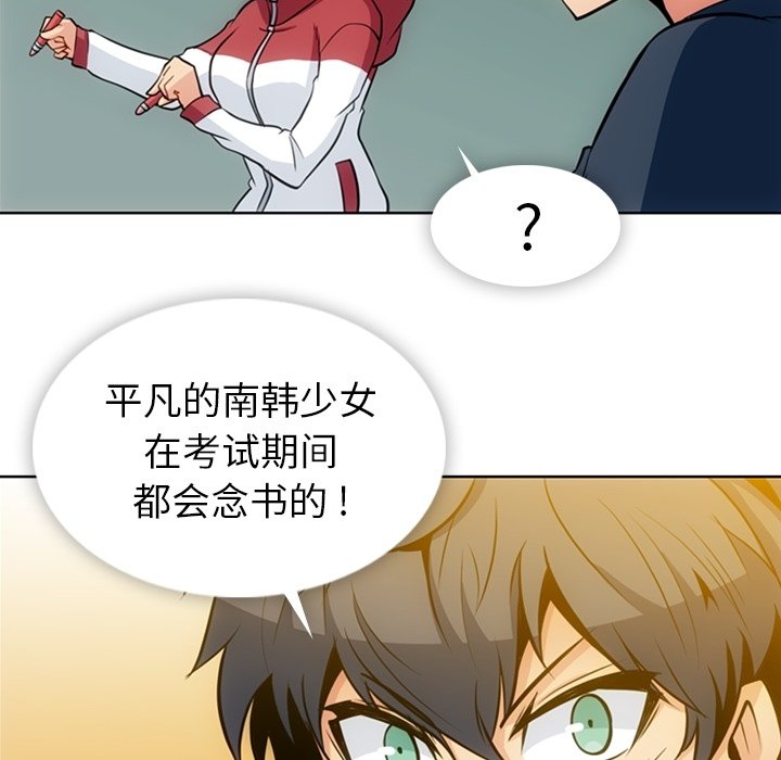 第 21 话60