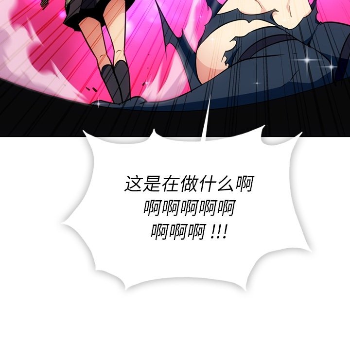 第 35 话68