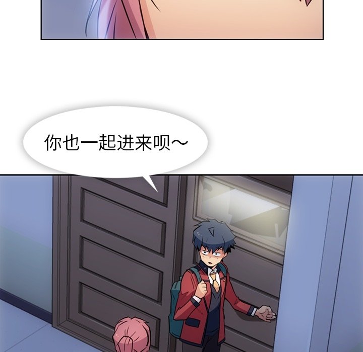 第 23 话85