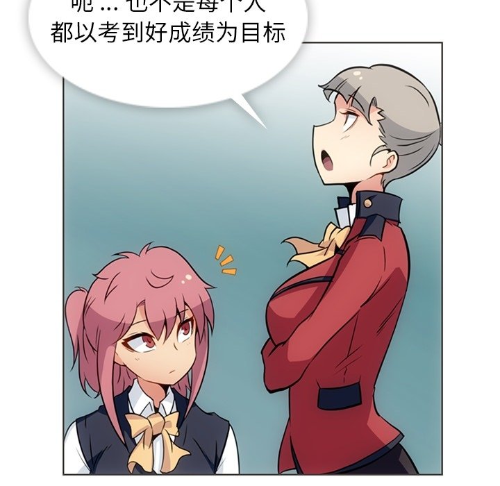 第 31 话34