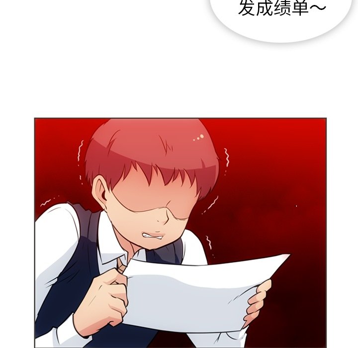 第 31 话4