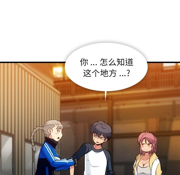 第 13 话64