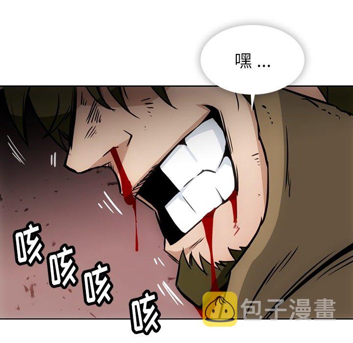 第 38 话49