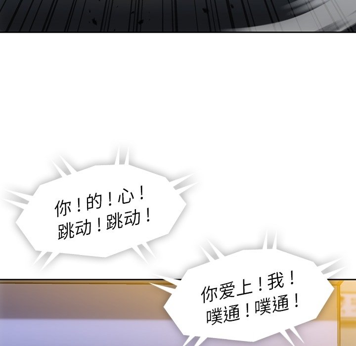第 18 话10
