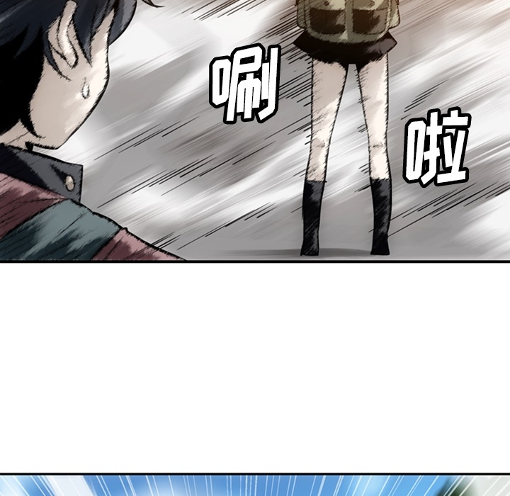 第 3 话42