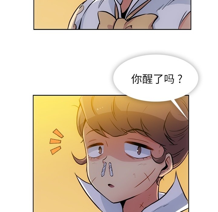 第 26 话79