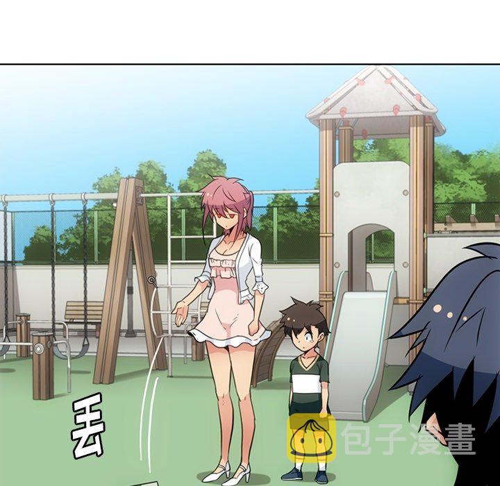 第 40 话53