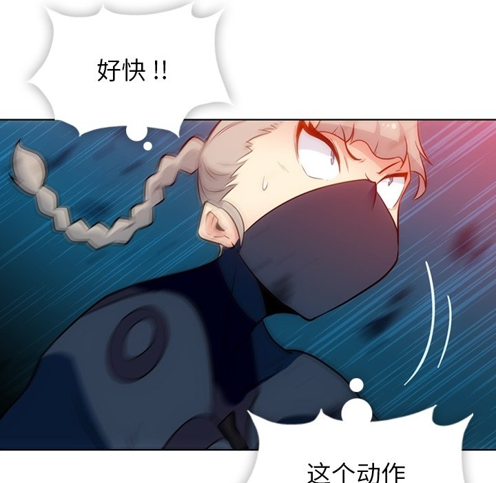 第 35 话36