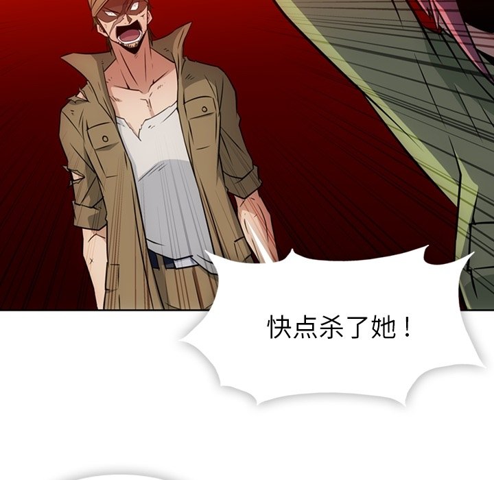 第 35 话81