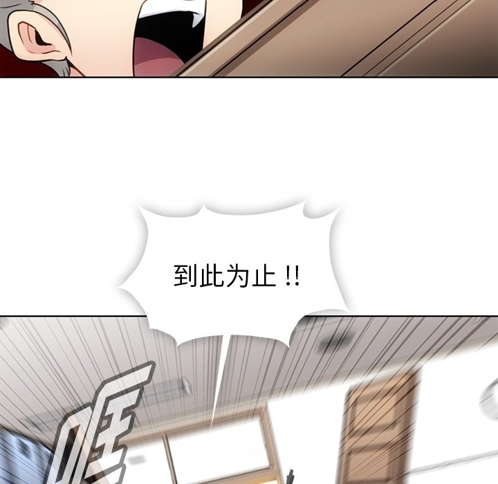 第 24 话50