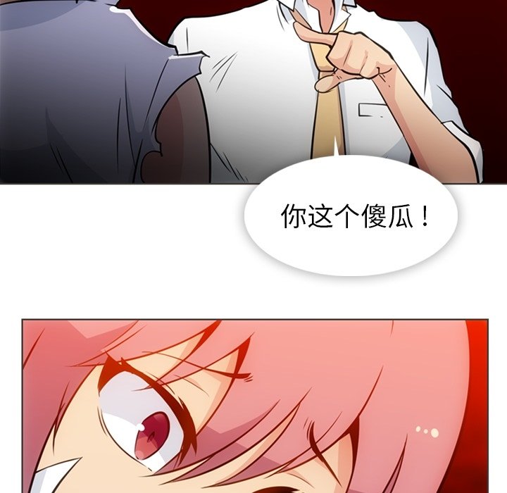 第 30 话14