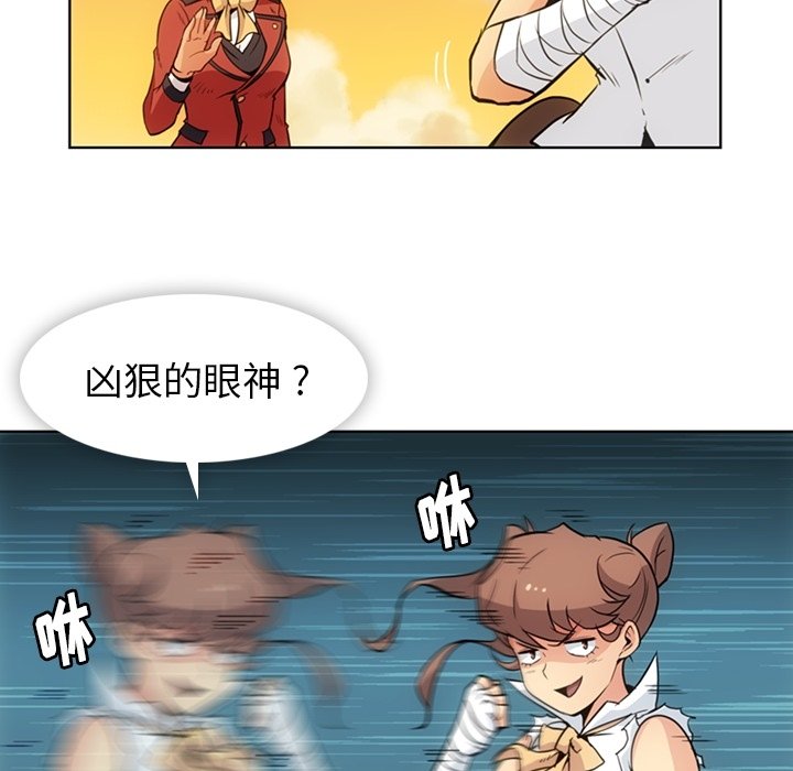 第 26 话5