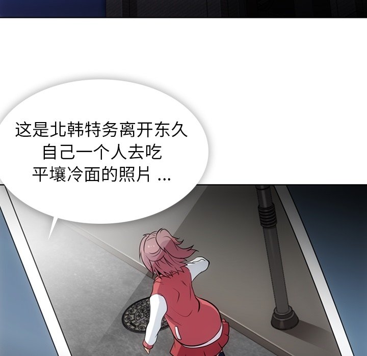 第 21 话4
