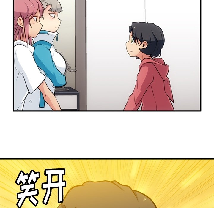 第 14 话46
