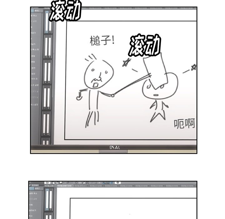 第 23 话4