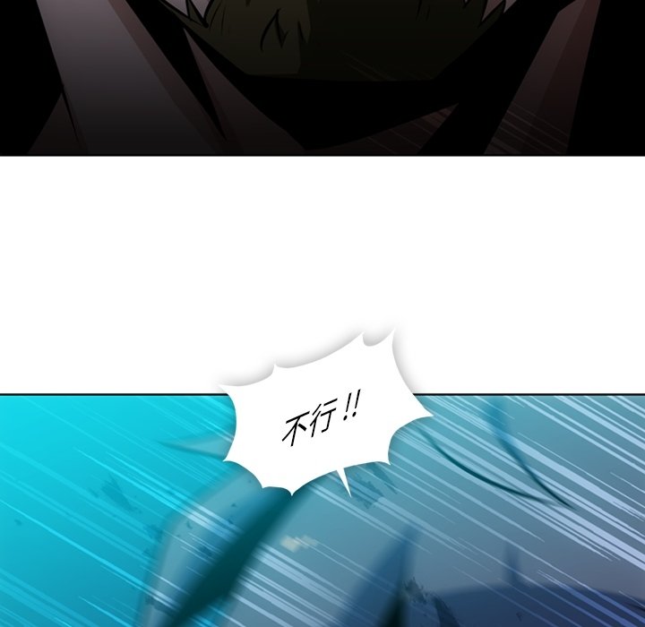 第 19 话99