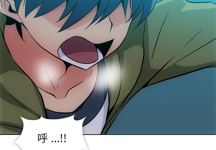 第 36 话3