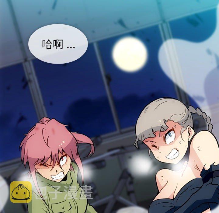 第 36 话96
