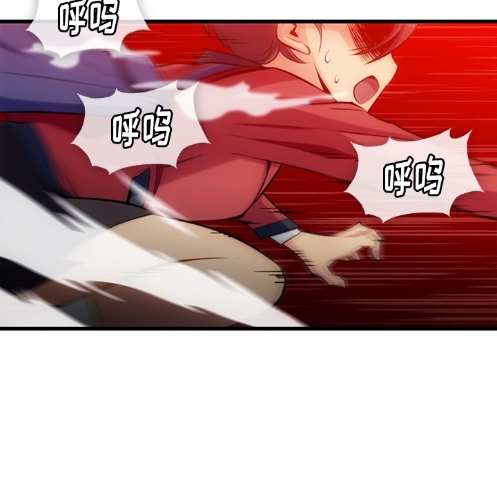 第 5 话71