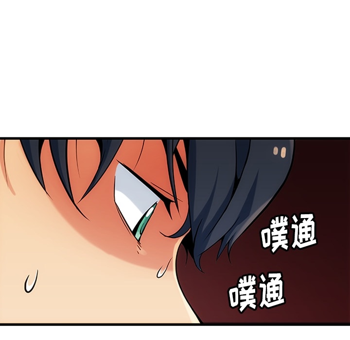 第 1 话138