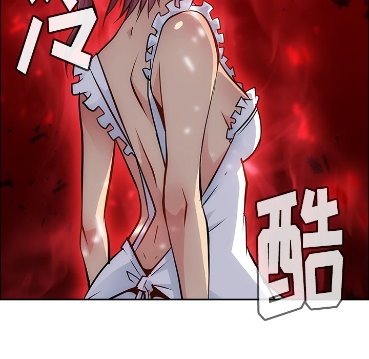 第 2 话137