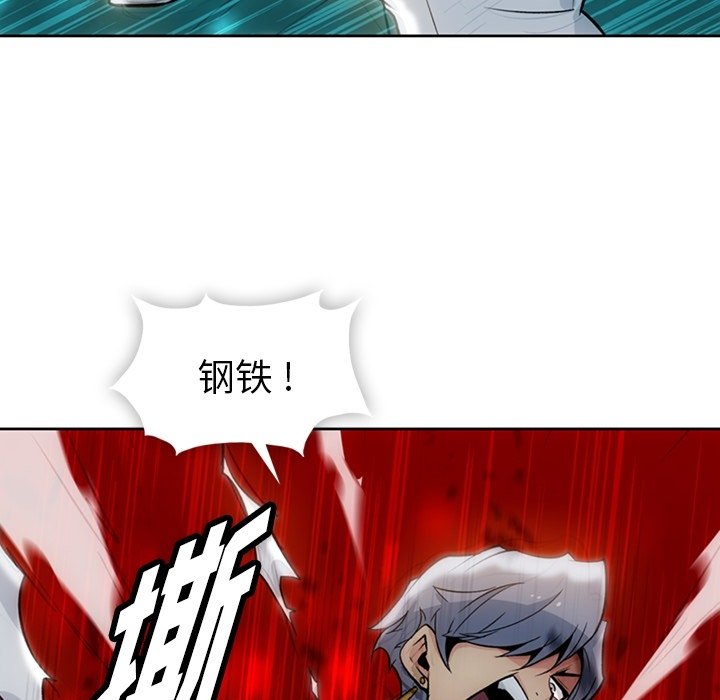第 18 话6