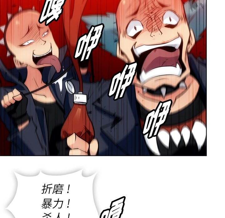 第 28 话45