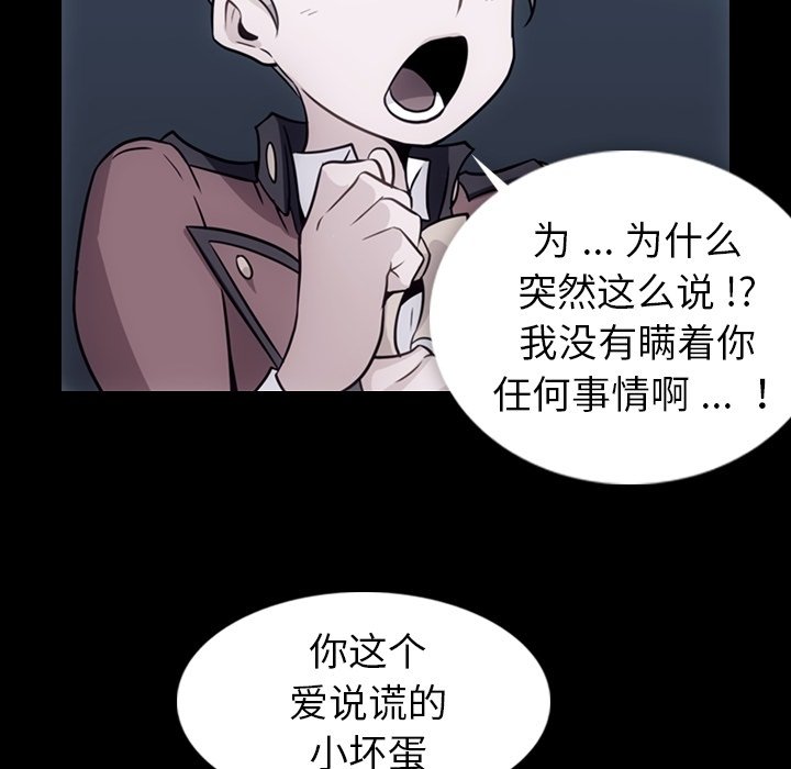 第 31 话15